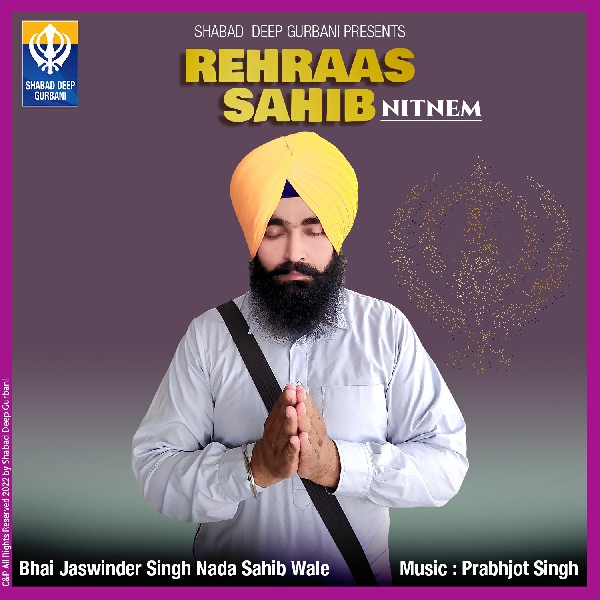 Rehras Sahib